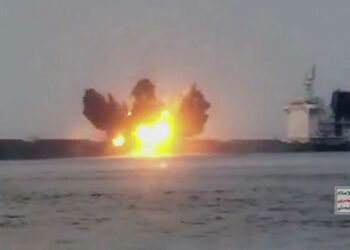 Huthi melden weitere Angriffe auf Schiffe