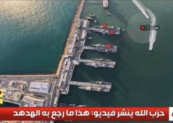 Iron Dome überlistet: Aufnahmen der Hisbollah zeigen strategische Anlagen und Häfen in Israel