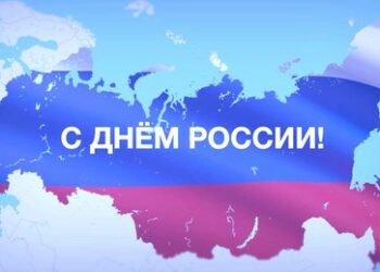 Medwedew gratuliert zum Nationalfeiertag mit einer Karte Russlands – einschließlich der Ukraine