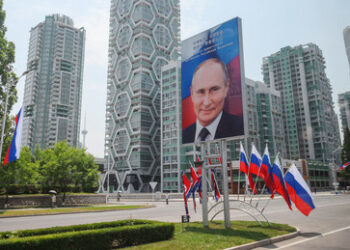 Putins Besuch in Nordkorea beginnt