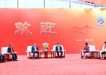 Taiwan-Frage: US-Provokationen stoßen auf Chinas feste Haltung