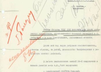 Waisenkinder als Nazi-Saboteure: Russland veröffentlicht geheime Dokumente über Abwehr-Programm