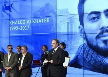 Khaled Alkhateb International Memorial Awards 2024: Bewerbungen ab sofort möglich