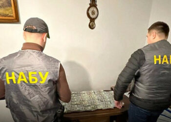 Korruption in der Ukraine: Dutzende Beamte wegen Veruntreuung von Armee-Geldern verhaftet