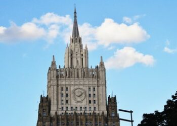 Moskau verurteilt Mord an Hamas-Chef Haniyeh