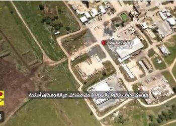 Neues Hisbollah-Video enthüllt israelische Stützpunkte auf den besetzten Golanhöhen