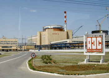 Reaktorblock am AKW Rostow aufgrund von Fehlfunktion abgeschaltet