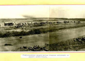 Russland veröffentlicht Archivdokumente zur Befreiung Weißrusslands im Zweiten Weltkrieg