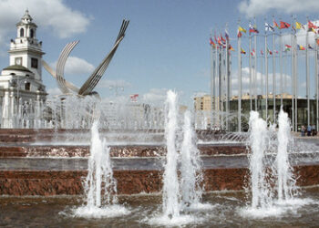 Symbol für Russlands Neuausrichtung: Europa-Platz in Moskau umbenannt