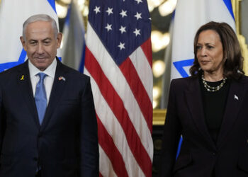 Treffen mit Biden und Trump: Harris fordert Netanjahu zur Einstellung des Gaza-Kriegs auf