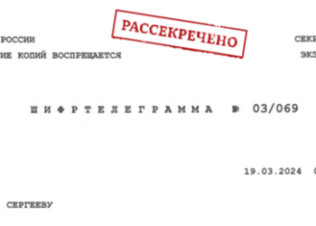 Warum hat Russlands Geheimdienst Agentenberichte über den Westen und die Ukraine veröffentlicht?