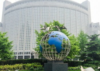 "Mentalität des Kalten Kriegs": Peking verurteilt NATO-Politik in Asien-Pazifik