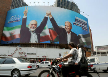 Bericht: Mossad soll für Anschlag auf Hamas-Chef iranische Sicherheitsagenten angeheuert haben