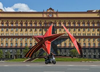 FSB: Ukrainische Geheimdienste setzen Spionagegeräte bei Terrorplänen in Russland ein