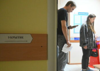 Russland: Föderaler Notstand im Grenzgebiet Kursk ausgerufen