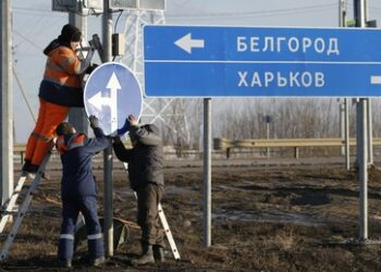 Russland: Zweite Grenzregion ruft föderalen Notstand aus