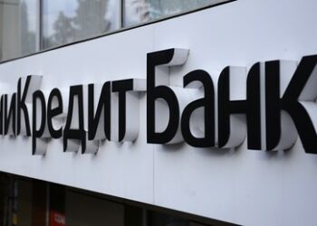 UniCredit gegen EZB: Klage wegen Russland-Beschränkungen