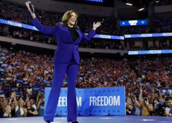 "Donald Trump ist ein unseriöser Mensch" ‬‒ Demokraten-Parteitag endet mit Rede von Kamala Harris