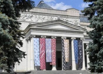Globales Update: Puschkin-Museum erhält neues Design