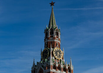 Iran liefert Raketen an Russland? Kreml: Derlei Informationen sind nicht immer wahr