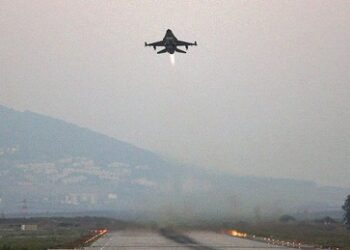 Medienbericht: Israelischer Luftangriff auf Syrien tötet 14 Menschen