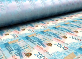 Russlands Zentralbank erhöht Leitzins zum zweiten Mal in diesem Jahr