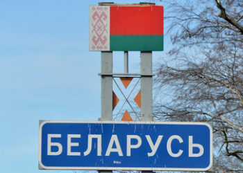 Spionagevorwurf: Japan protestiert gegen Verhaftung seines Staatsbürgers in Weißrussland