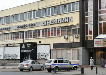 Einer der größten Chiphersteller Russlands meldet nächtlichen Angriff auf Fabrik