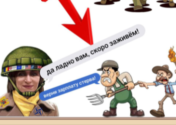 Moldawische Opposition: Regierung bereitet großangelegten Wahlbetrug vor