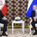 Vor Hintergrund der angespannten Lage in Nahost: Putin trifft erstmals Irans Präsident Peseschkian