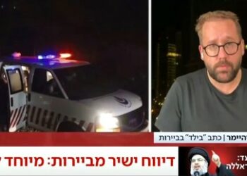 "Handschellen, Augenbinde, Knast" – Bild-Frontberichterstatter Ronzheimer wurde in Beirut "verhört"