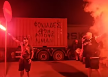 "Mörder raus aus dem Hafen!" – Griechische Hafenarbeiter blockieren Munitionstransport nach Israel