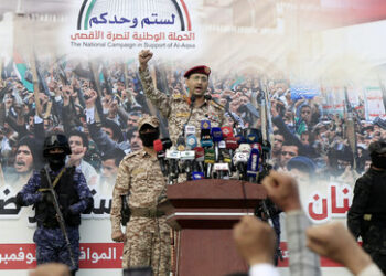 Huthi schießen weitere Hyperschallrakete auf israelische Basis ab