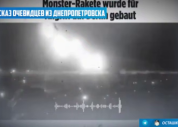 Sacharowa: Kiew soll sich entscheiden, ob "Oreschnik" oder die Raketenfabrik Juschmasch existiert