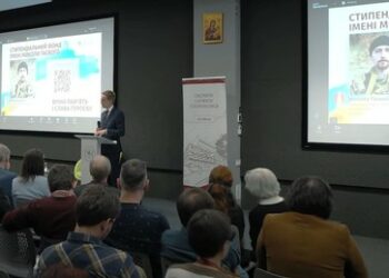 Tod eines Doktoranden – oder: Warum Wissenschaftskooperation mit der Bandera-Ukraine unheimlich ist