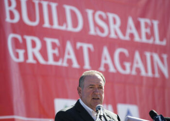 Trump nominiert Huckabee als US-Botschafter in Israel: Annexion von Westjordanland in Planung?