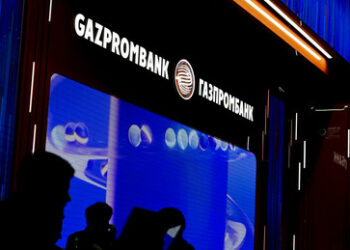 US-Sanktionen gegen Gazprombank: Türkei kann russisches Gas nicht mehr bezahlen