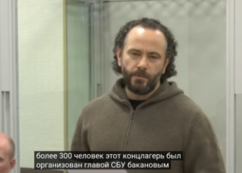 Ukrainischer Oppositioneller: SBU folterte Menschen, um Trump zu diskreditieren