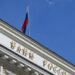 Zentralbank Russlands setzt Währungskäufe angesichts des Rubelverfalls bis Jahresende aus