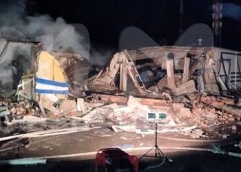 Bericht: Ukraine greift Druschba-Pipeline im Gebiet Brjansk mit Drohnenrakete an