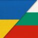 Bulgarien reiht sich zu den EU-internen Gegnern der Ukraine ein