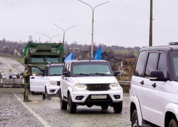 Drohnenangriff auf IAEA-Mission: Keine Täter ermittelbar