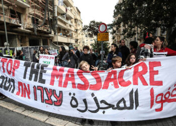 Es gibt keine Antikriegsdemonstrationen in Israel