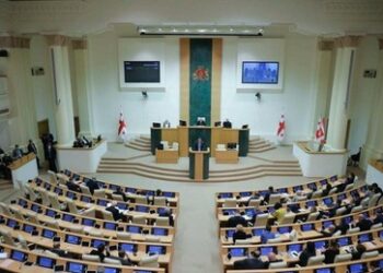 Georgiens oberstes Gericht lehnt Annullierung der Wahlergebnisse ab