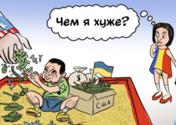 Moldawien und das liebe Erdgas aus Russland – eine Übung in psychiatrischer Realsatire