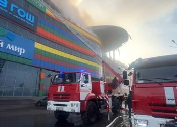 Russland: Explosion in Einkaufszentrum – ein Todesopfer und mehrere Verletzte