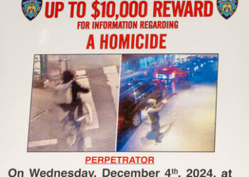 USA: Festnahme nach kaltblütigem Mord an US-Versicherungschef