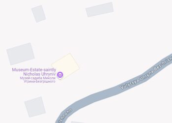 Ukraine: Gedenkstätte für SS-Obersturmführer im UNESCO-Weltkulturerbe