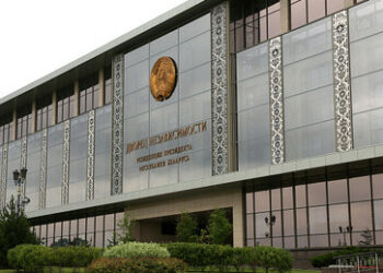 Weißrussische Botschaft in den USA: Volk verhindert jegliche Angriffe auf Souveränität