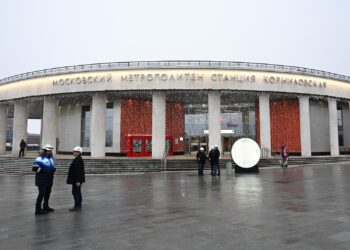 "JWD": Drei neue Metrostationen gehen in Moskau in Betrieb